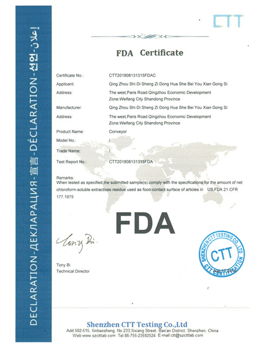 FDA认证（1）