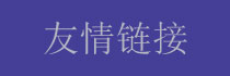 凤凰网